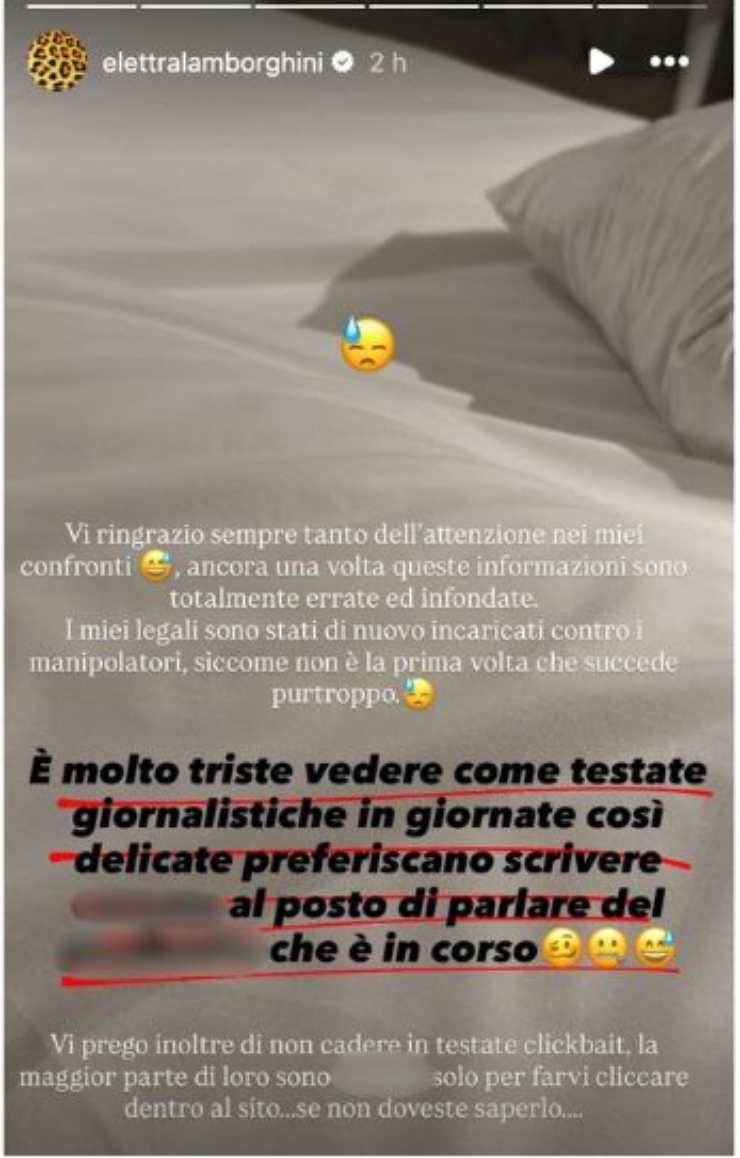 Storia Instagram di Elettra Lamborghini